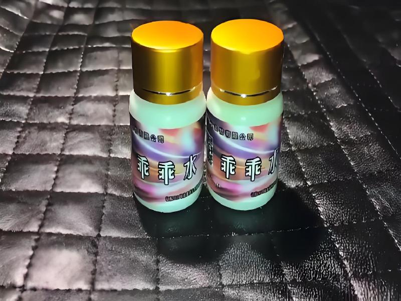 迷听催迷622-Mg0j型号